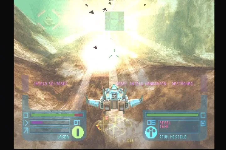 Colony Wars: Red Sun (PS1)