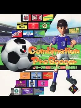 Combination Pro Soccer (PS1)