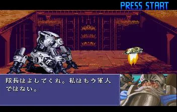 Cyberbots: Full Metal Madness