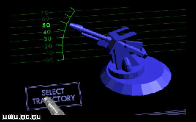 Cyberwar (PS1)