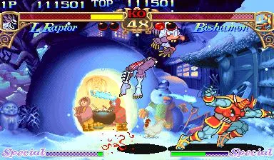 Darkstalkers: The Night Warriors (PS1)
