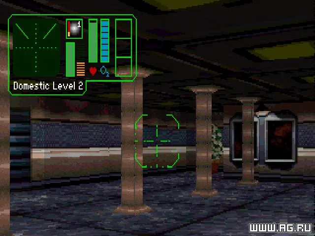 Defcon 5 (PS1)