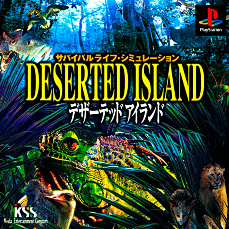 Deserted Island (1996) (PS1)