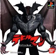 Devilman (PS1)