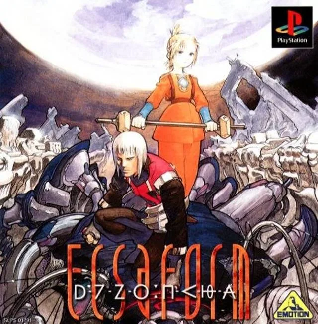 Ecsaform (PS1)