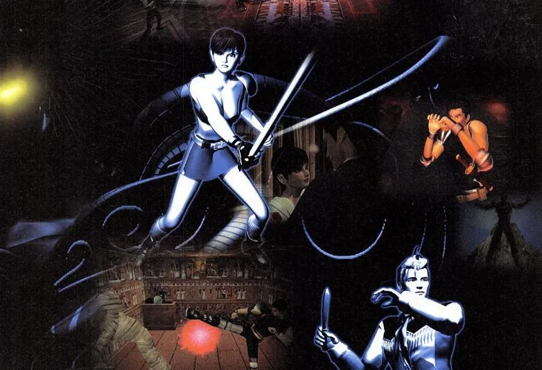 Enigma (1998) (PS1)