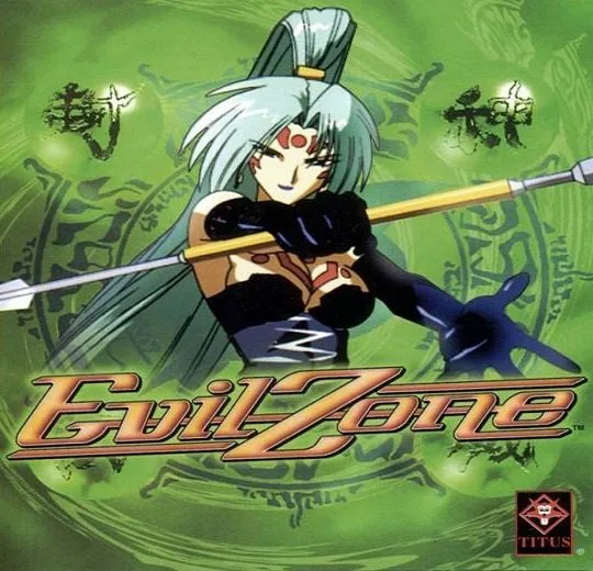 Evil Zone (PS1)