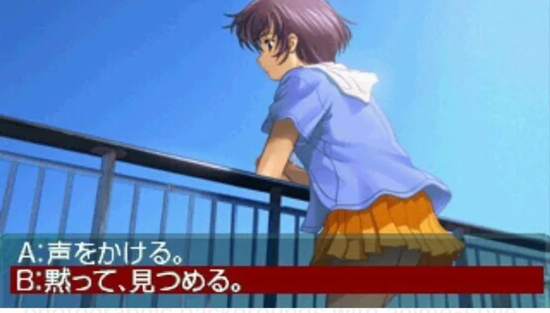 Fuuraiki