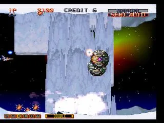 Gradius Gaiden (PS1)