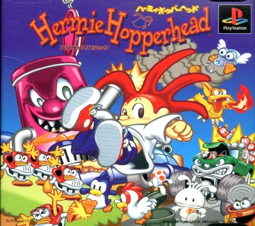 Hermie Hopperhead: Scrap Panic (PS1)