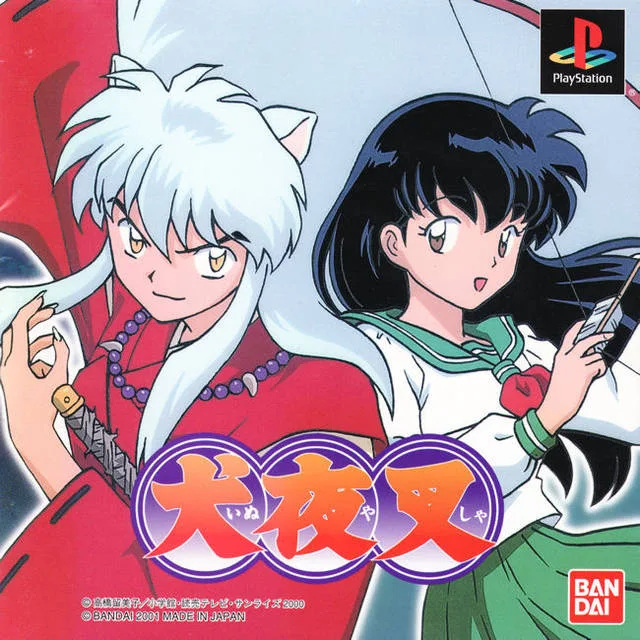 Inuyasha (PS1)