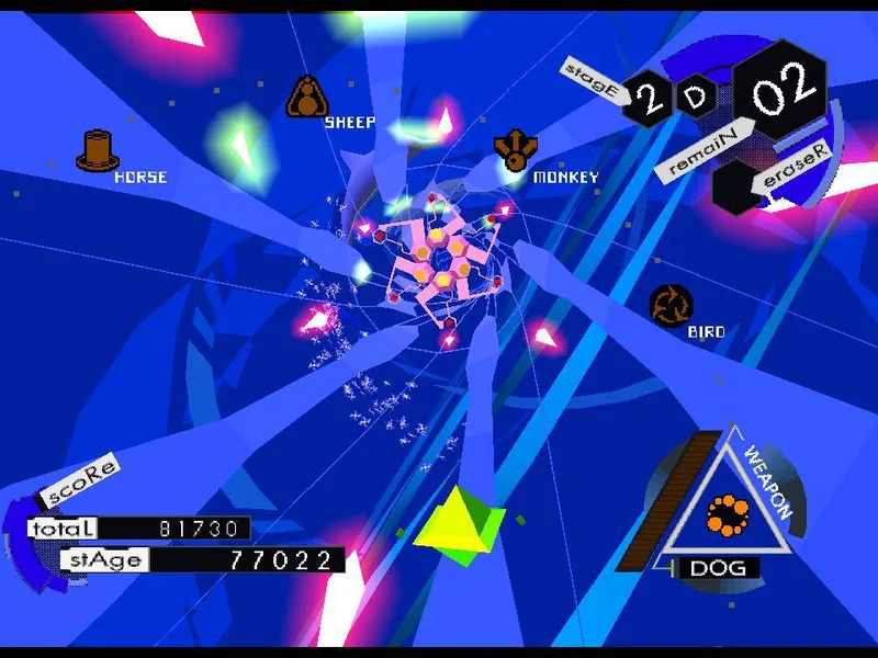 iS: Internal Section (PS1)