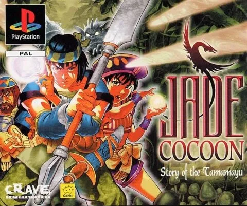 Jade Cocoon: Story of the Tamamayu (PS1)