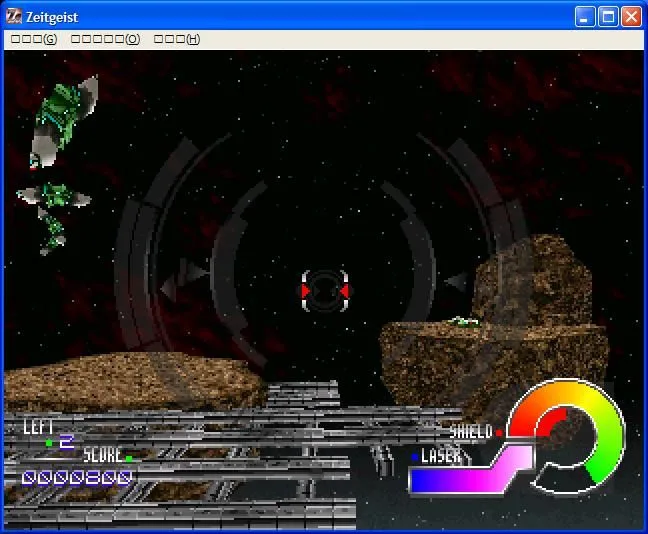 Jupiter Strike (PS1)