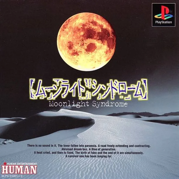 Moonlight Syndrome (PS1)