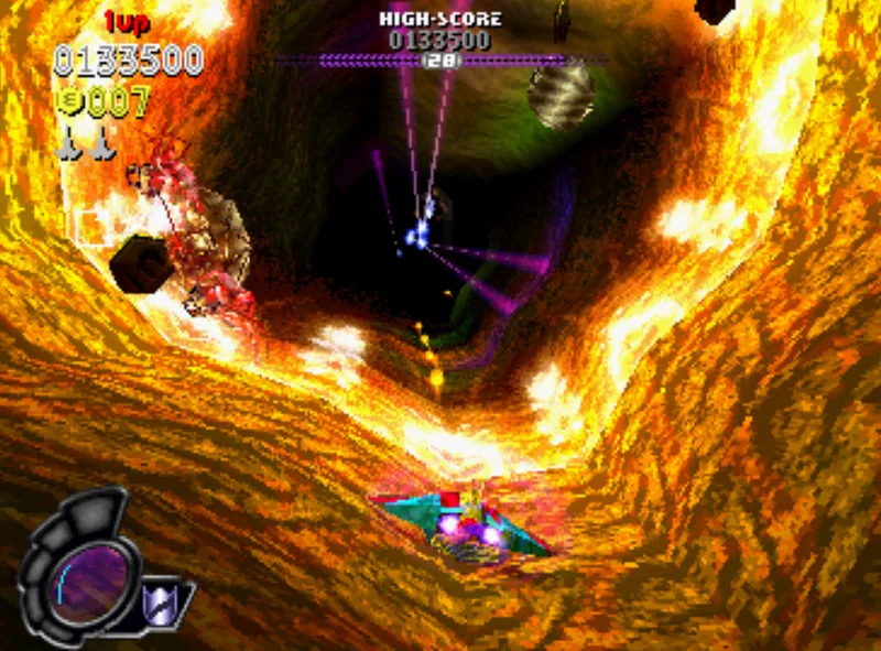 N2O: Nitrous Oxide (PS1)