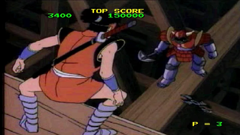 Ninja Hayate (PS1)