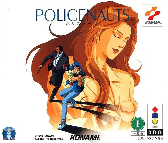 Policenauts (PS1)