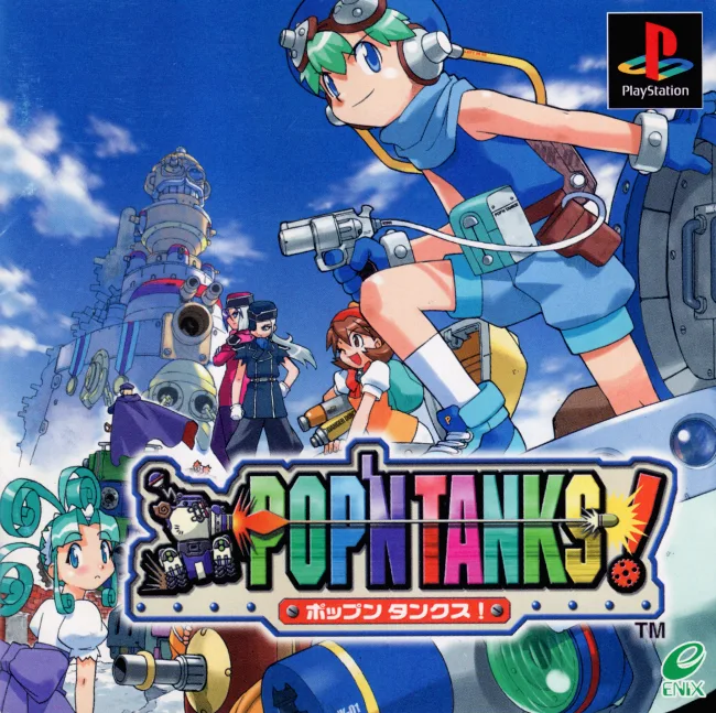 Pop'n Tanks! (PS1)
