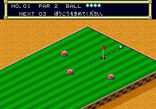Putter Golf (1991) (PS1)