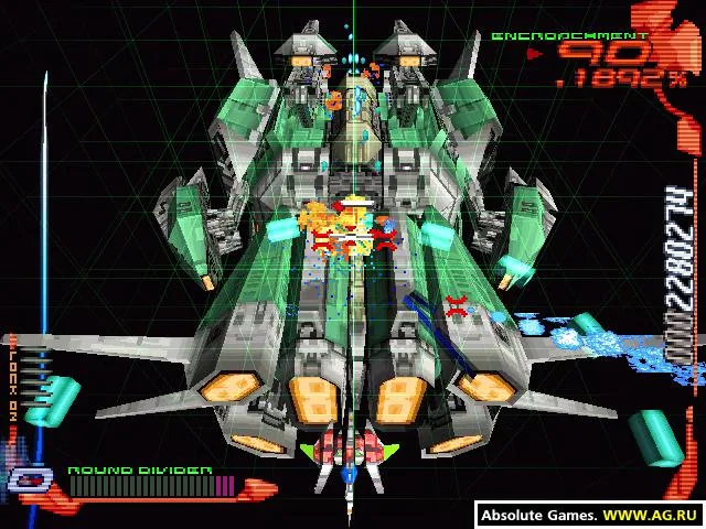 RayCrisis (PS1)