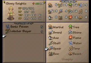 SaGa Frontier 2 (PS1)