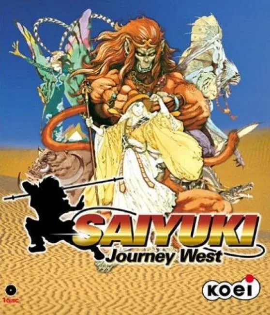 SAIYUKI: Journey West (PS1)