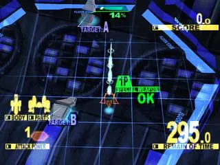 Sanvein (PS1)
