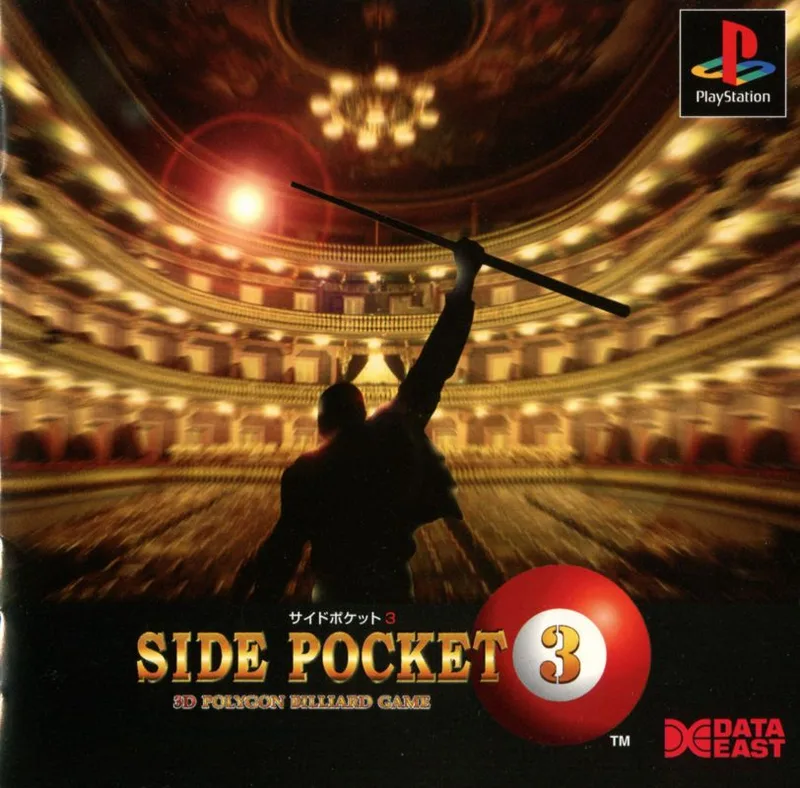 Side Pocket 3