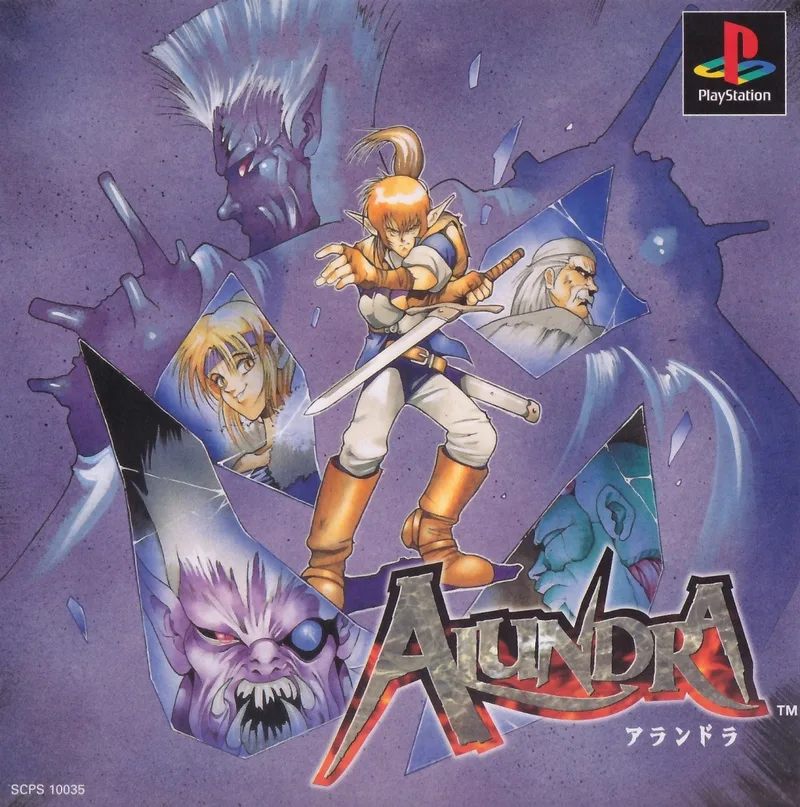 The Adventures of Alundra (PS1)
