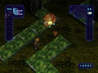 The Divide: Enemies Within (PS1)
