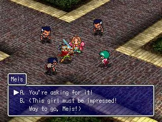 Thousand Arms (PS1)