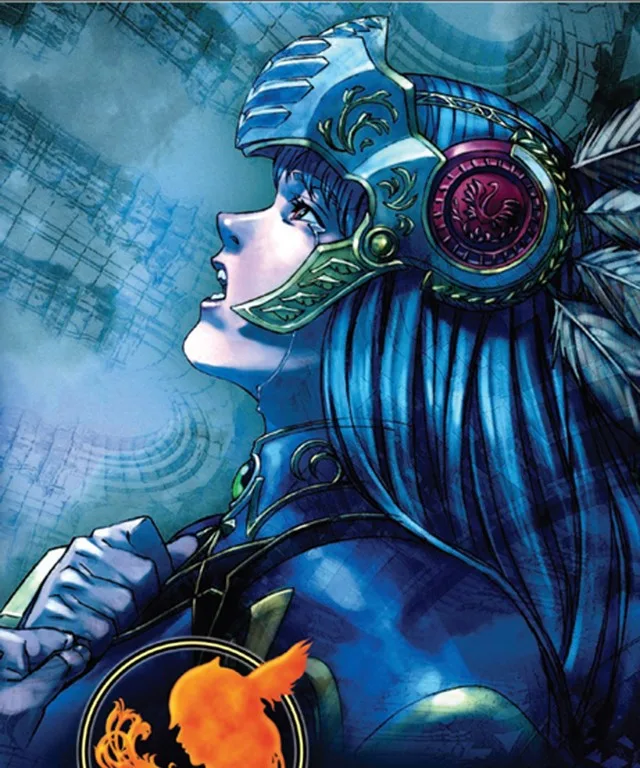Valkyrie Profile (PS1)