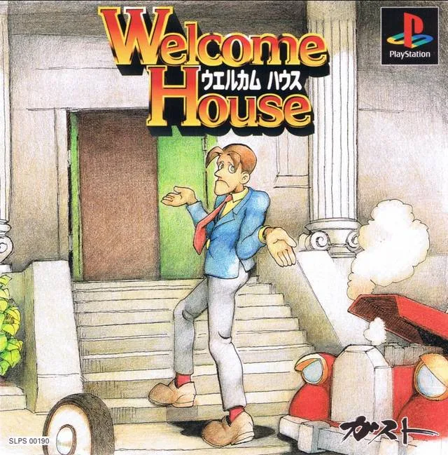 Welcome House (PS1)