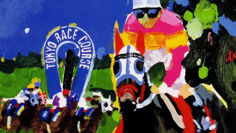Winning Post 2