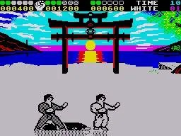 International Karate + (PS1)