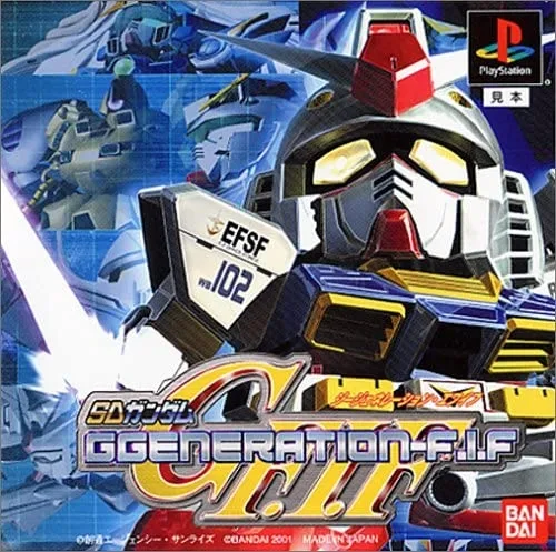 SD Gundam G Generation-F.I.F (PS1)