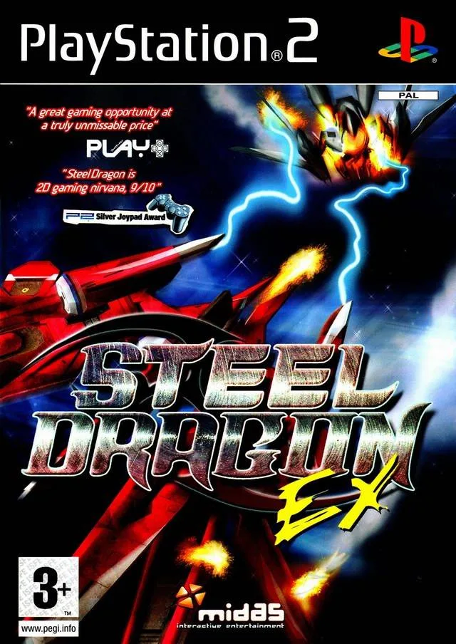 Steel Dragon Ex (PS2)