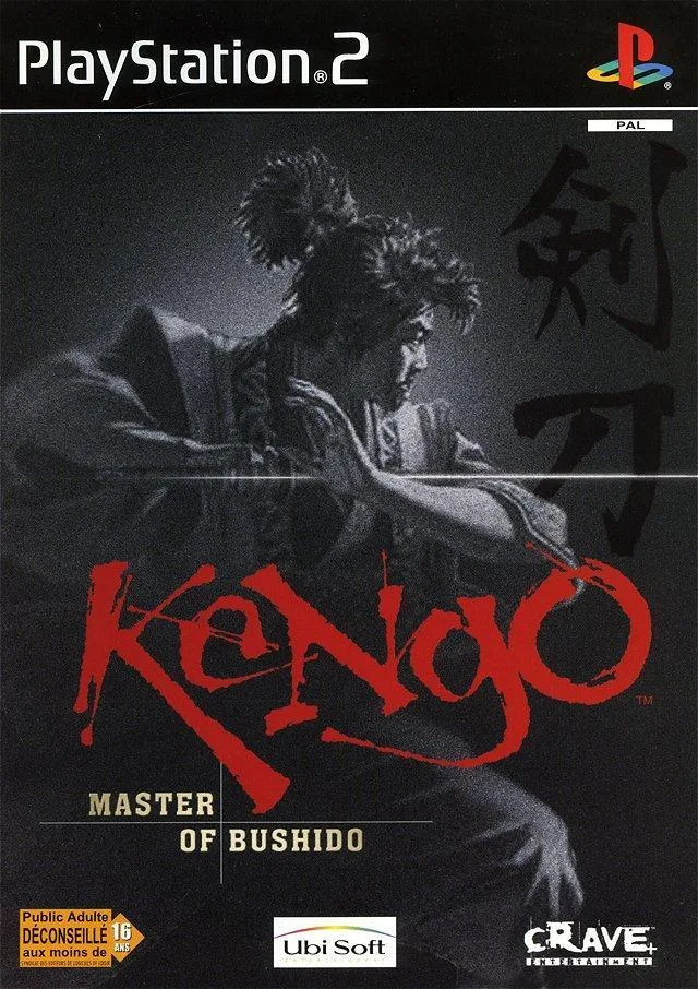 Kengo: Master of Bushido (PS2)