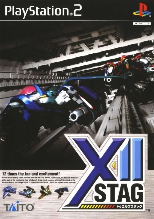 XII Stag (PS2)
