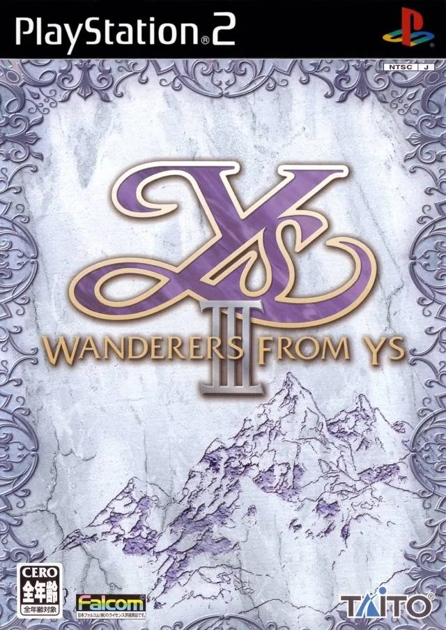 Ys III: Wanderers from Ys (PS2)
