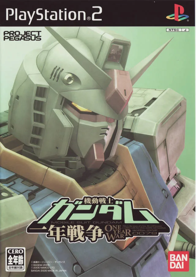 Mobile Suit Gundam: The One Year War (PS2)