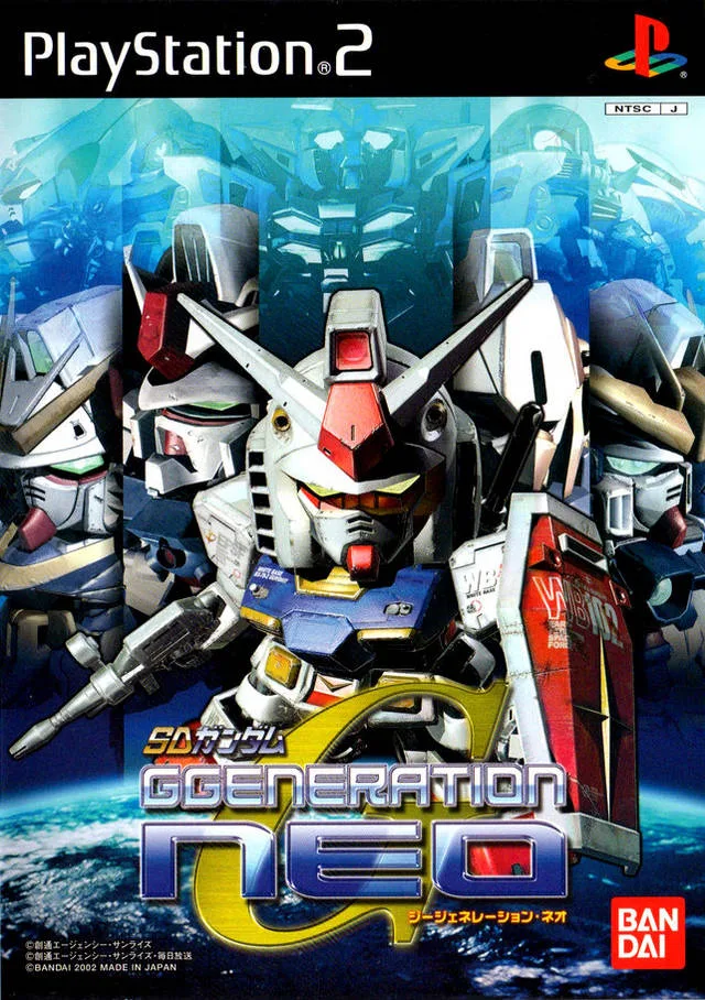 SD Gundam G Generation Neo (PS2)