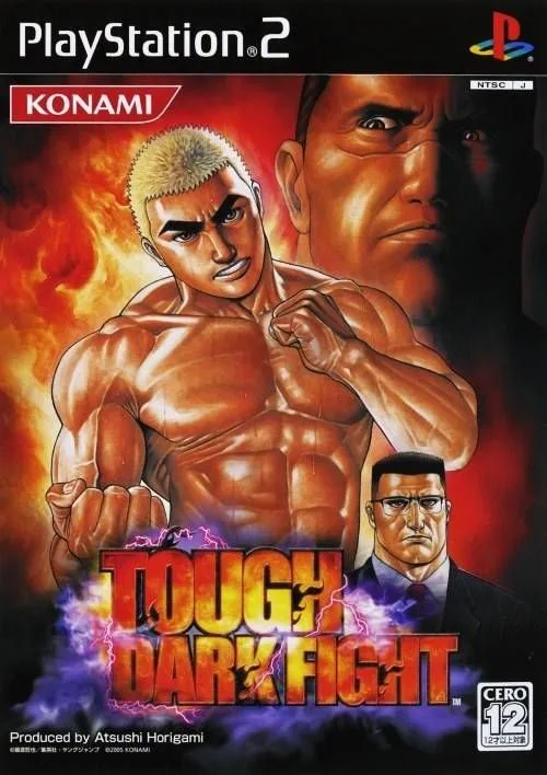 Tough: Dark Fight (PS2)
