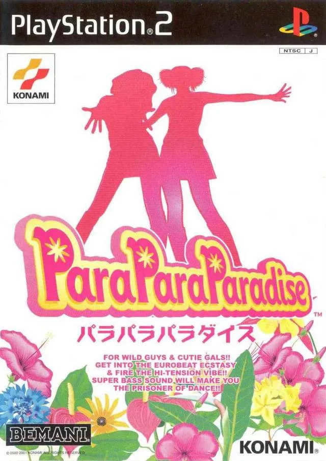 Para Para Paradise (PS2)