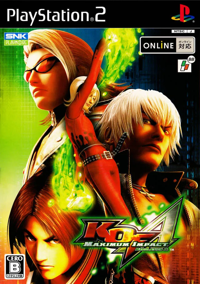 King of Fighters Maximum Impact Regulation A (PS2)