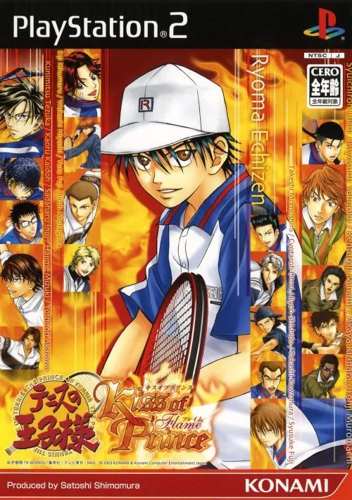 Tennis no Oji-Sama: Kiss of Prince Flame (PS2)