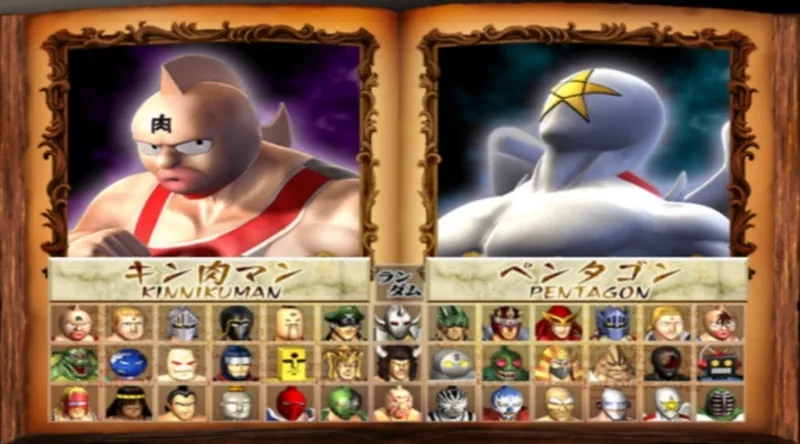 Kinnikuman Muscle Grand Prix Max 2: Tokumori (PS2)