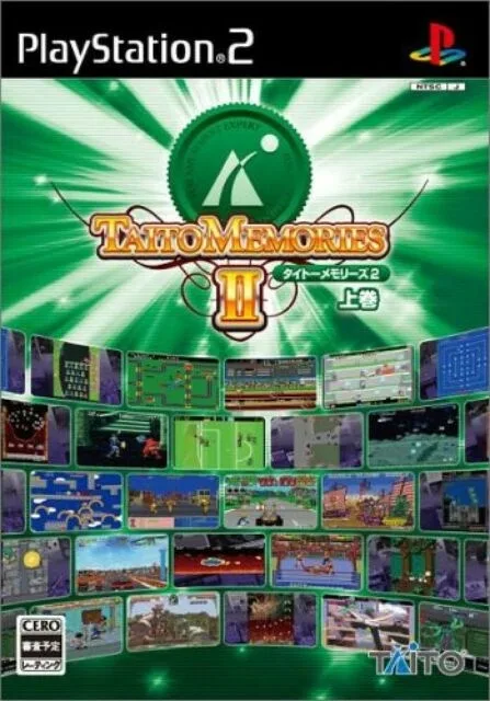 Taito Memories II Joukan (PS2)