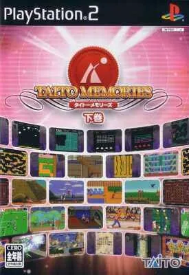 Taito Memories Gekan (PS2)